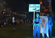 گزارش تصویری مراسم افتتاحیه المپیاد 